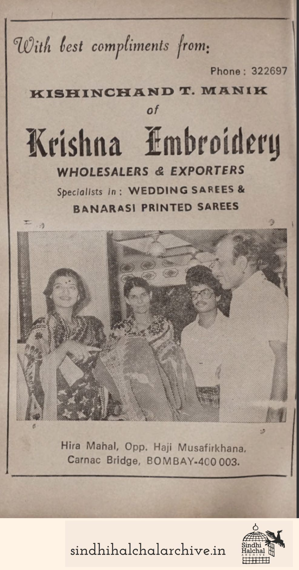 Image of AD KRISHNA EMBROIDERY
